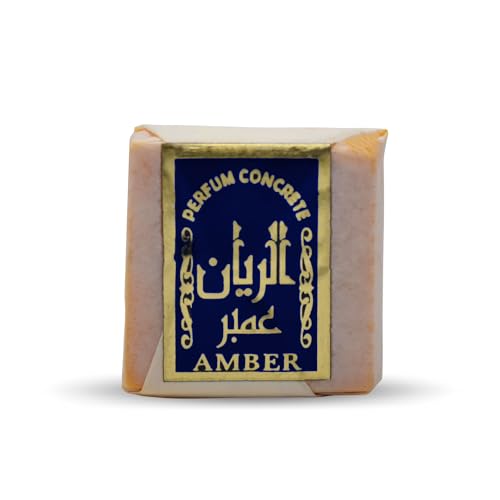 1Pcs Islamic Fragrance Perfume Jamid Amber Cube Halal