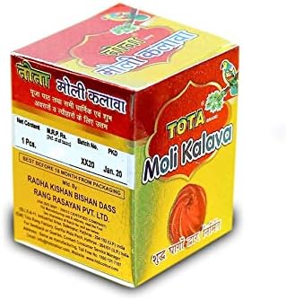 VRINDAVANBAZAAR COM TOTA Moli Kalava for Puja