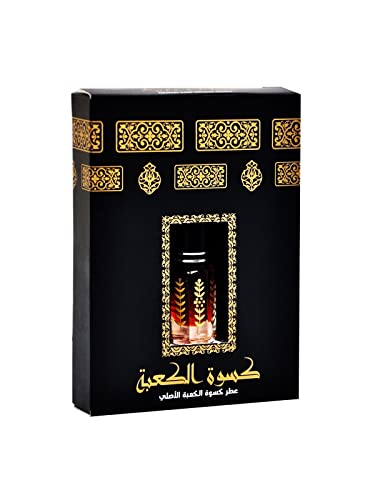 Islamic Perfume Oil Rollerball for Men and Women