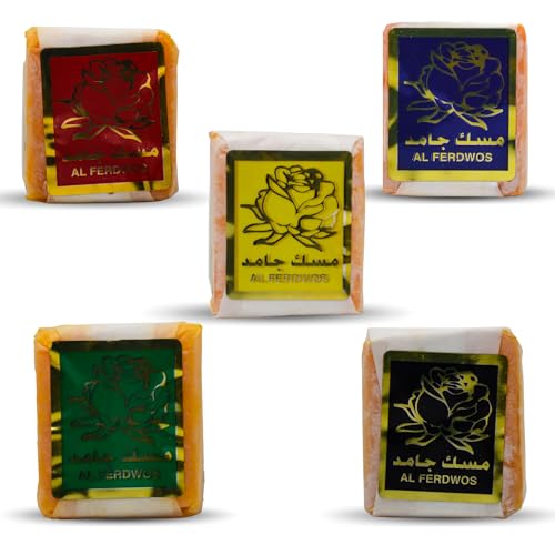 5 Pcs Islamic Musk Jamid Perfume Natural Fragrance Alcohol Free Arab Cube Halal