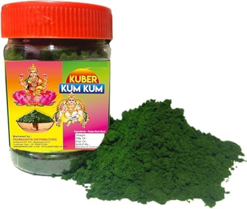 Kuber Lakshmi Green Kumkum Jar Pack 250 Grams