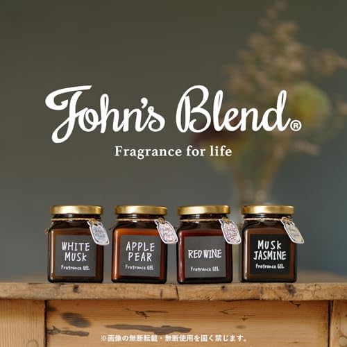 Johns Blend Room Fragrance Air Freshener Gel Musk Jasmine