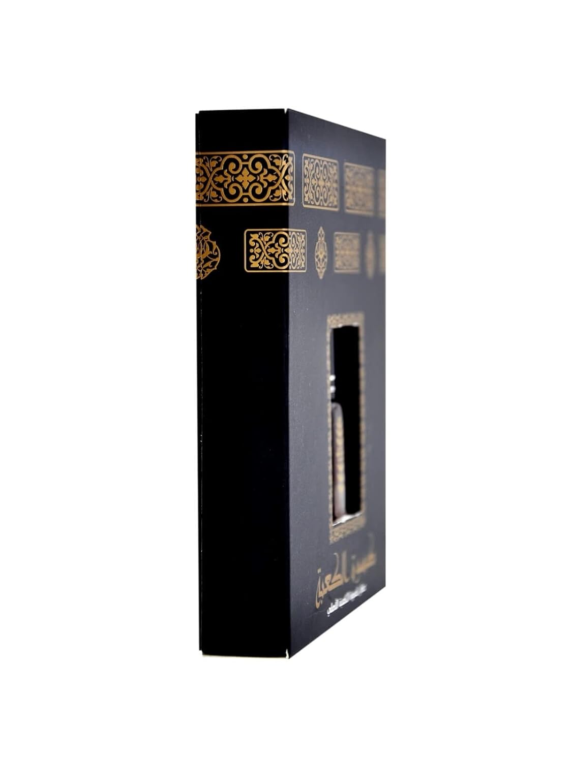 Islamic Perfume Oil Rollerball for Men and Women