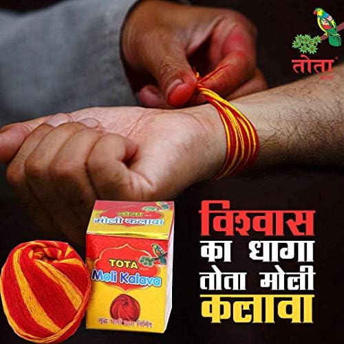 VRINDAVANBAZAAR COM TOTA Moli Kalava for Puja