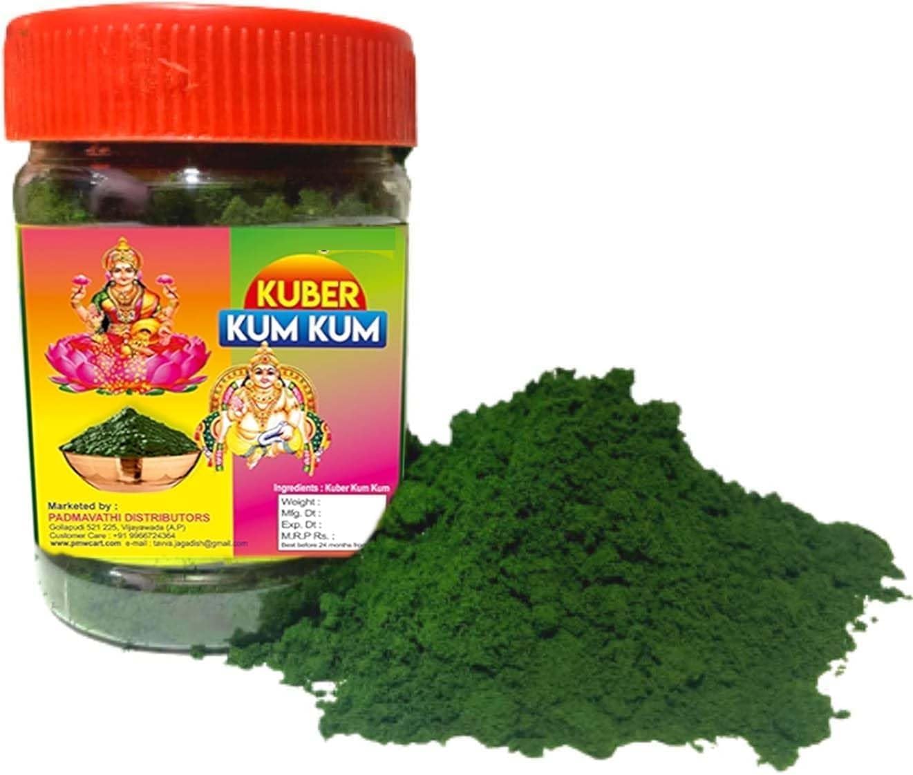 Kuber Lakshmi Green Kumkum Jar Pack 250 Grams