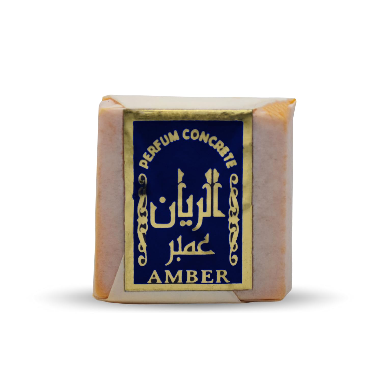 1Pcs Islamic Fragrance Perfume Jamid Amber Cube Halal