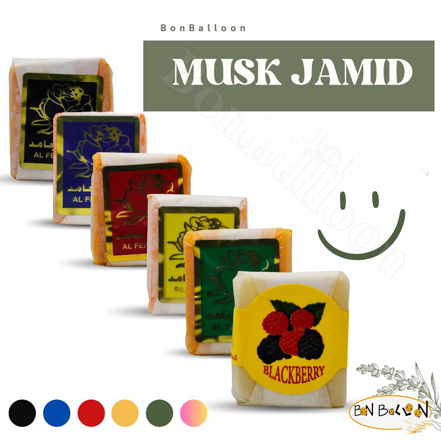 Egyptian Islamic Fragrance Perfume Jamid Solid Musk Set 6 Pcs